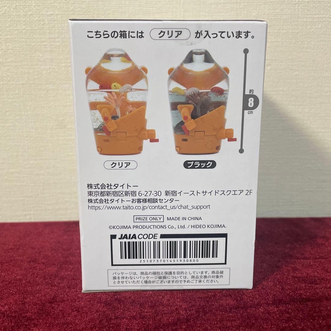 デスストランディング2 BBポッド スノードーム クリア