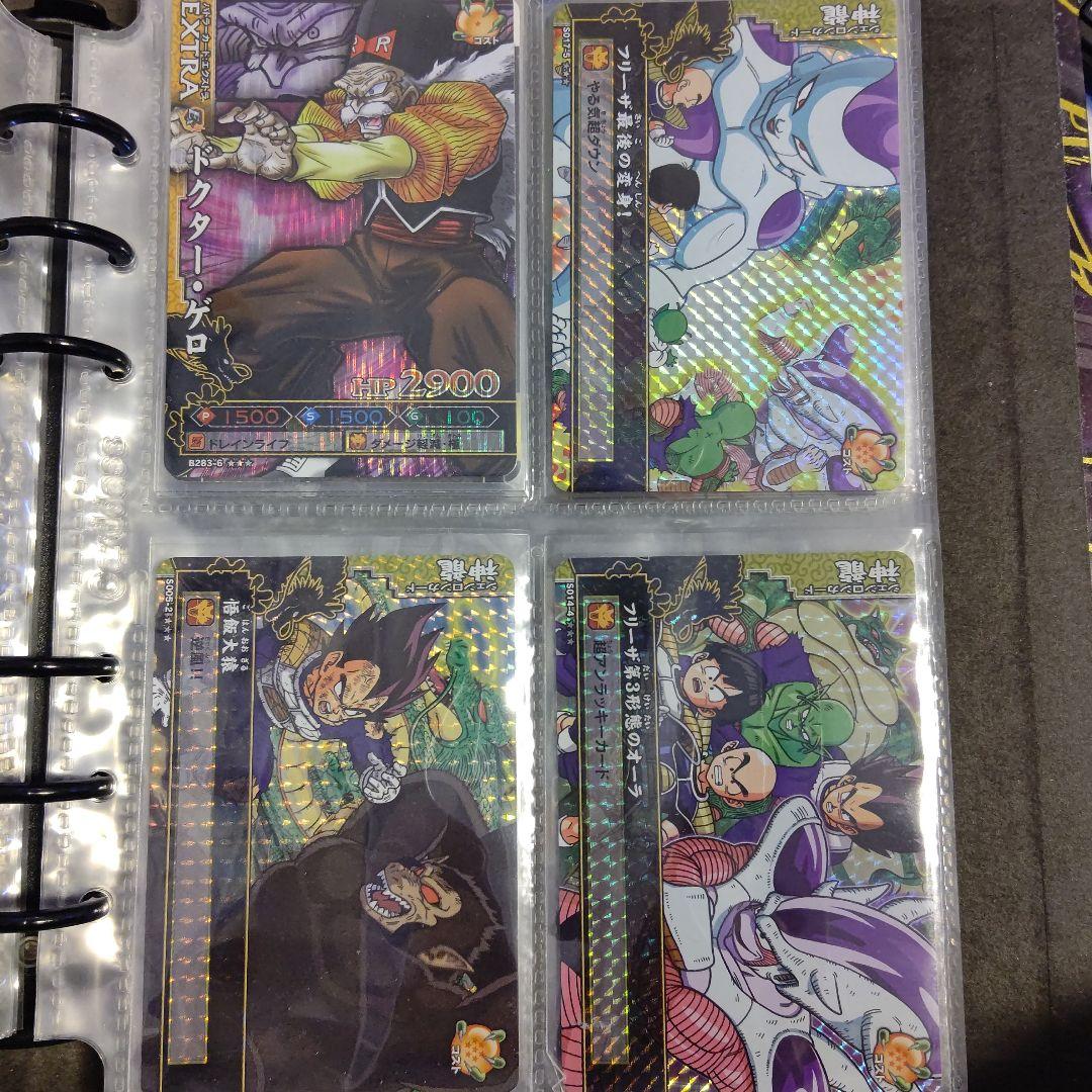 w*読様 ドラゴンボール ドラゴンバトラーズ オフィシャルバインダー 2