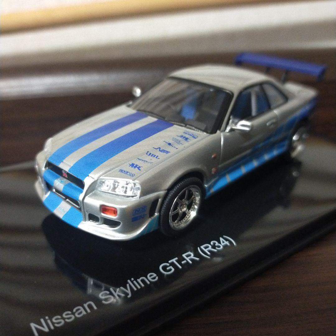 ワイルドスピード 1/43 デアゴスティーニ 6台セット