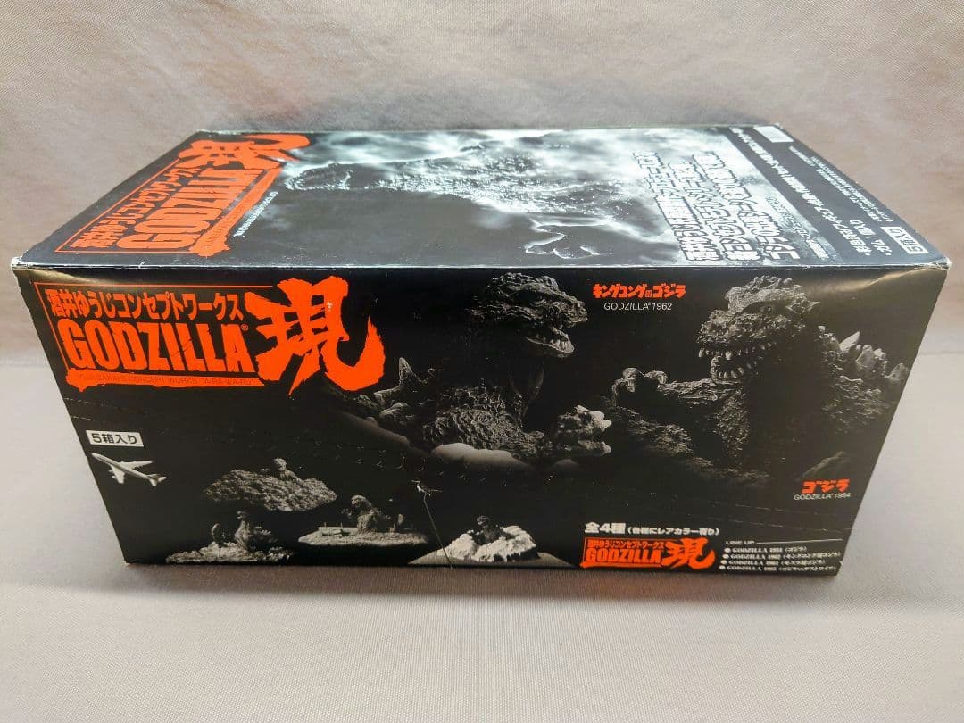 酒井ゆうじ コンセプトワークス　ゴジラ 現　１BOX (レア含む５箱) 未使用