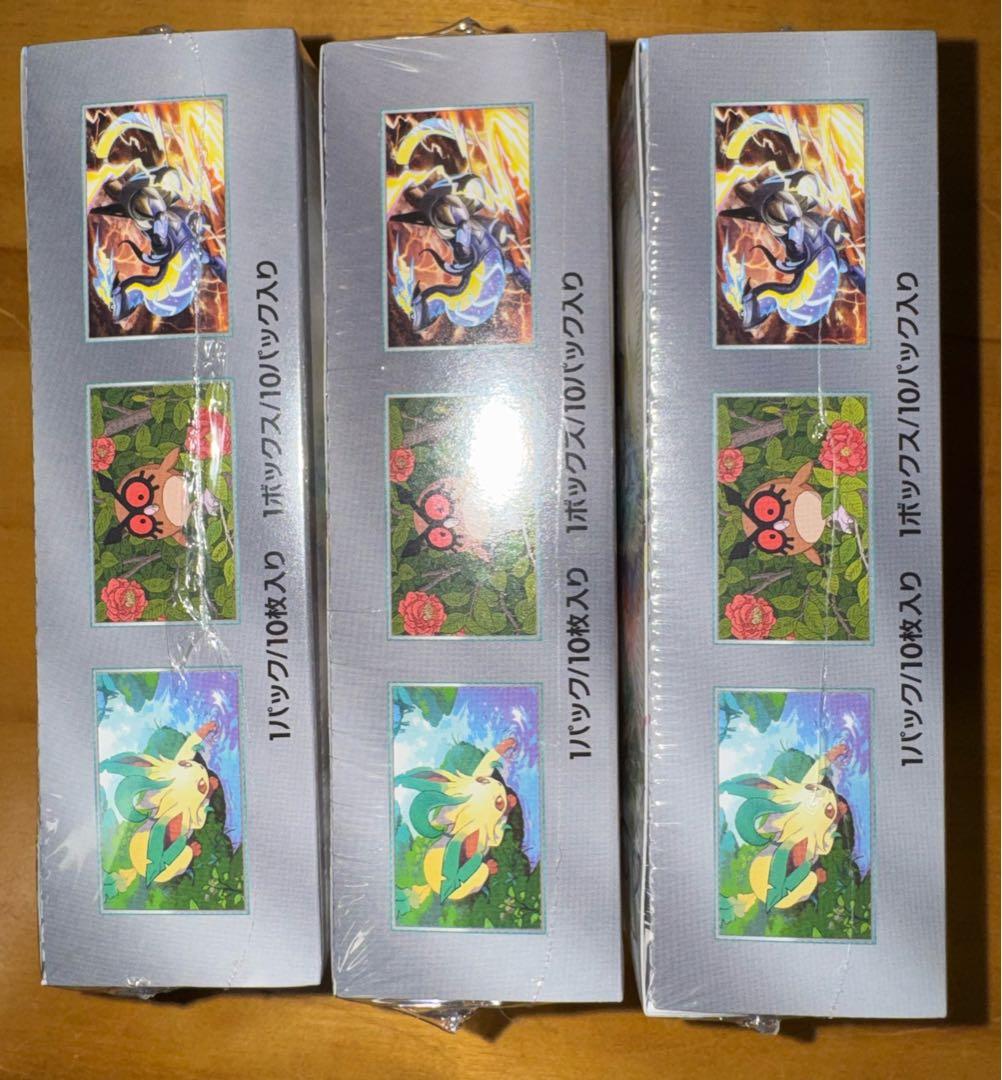 ポケモンカード　テラスタルフェスEX シュリンク付　3BOXセット