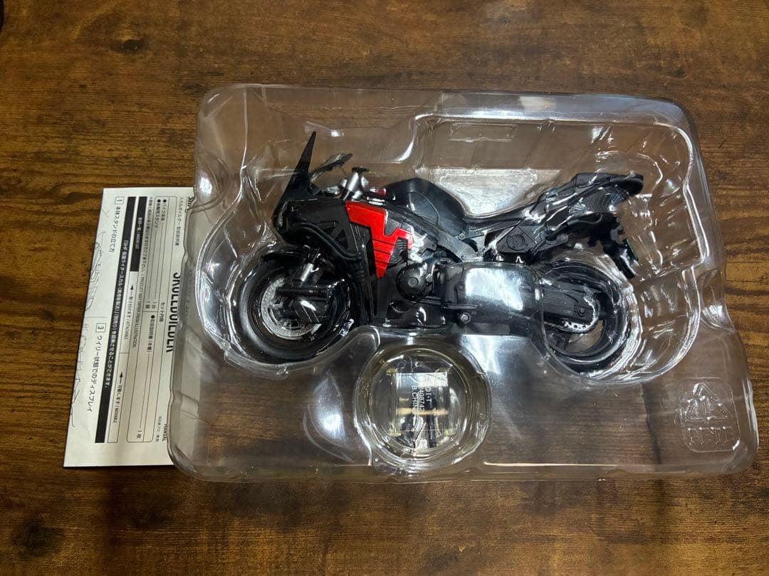 S.H.Figuarts 真骨頂製法　仮面ライダースカル　スカルボイルダー