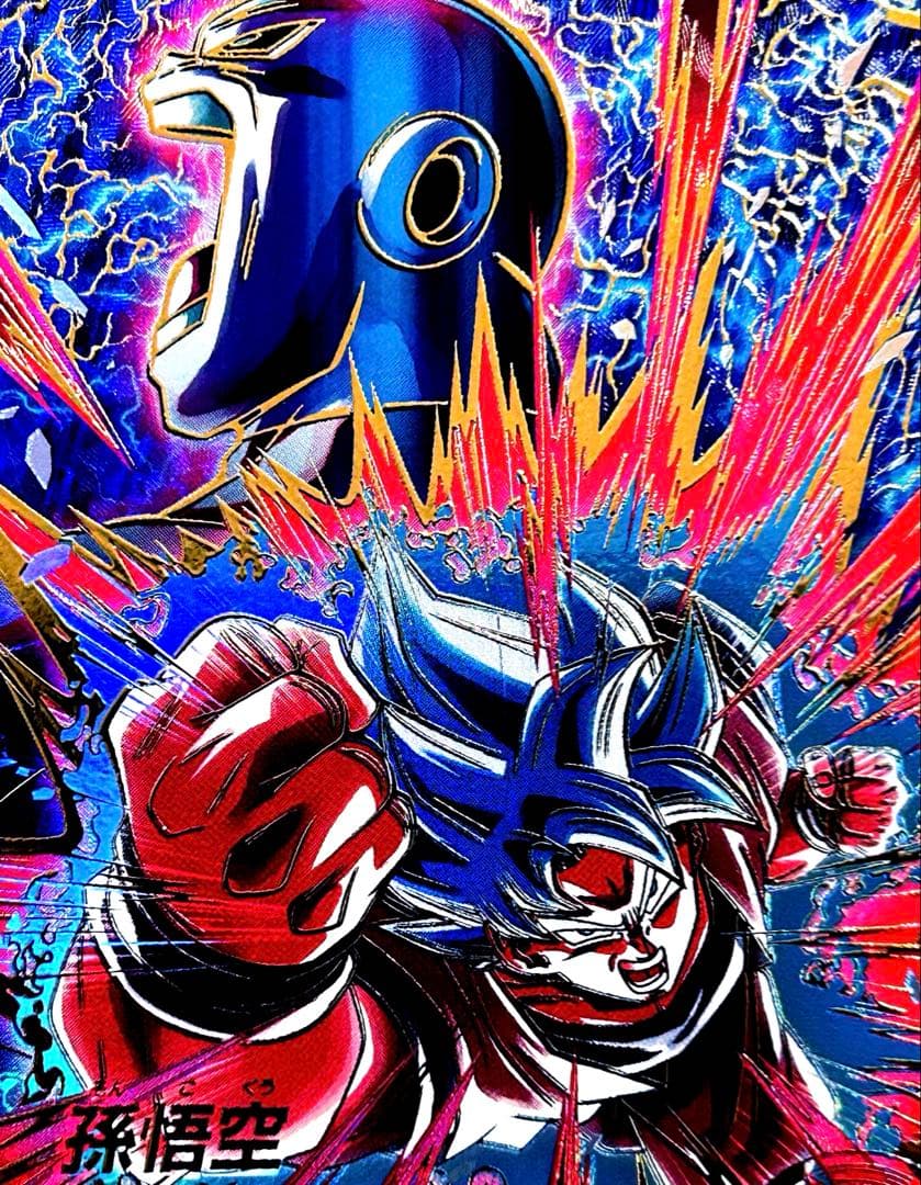 sdv9-019 孫悟空　パラレル　界王拳　ドラゴンボールダイバーズ