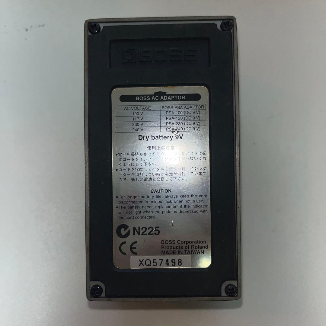 BOSS MT-2 l Zone ギターエフェクター　メタルゾーン