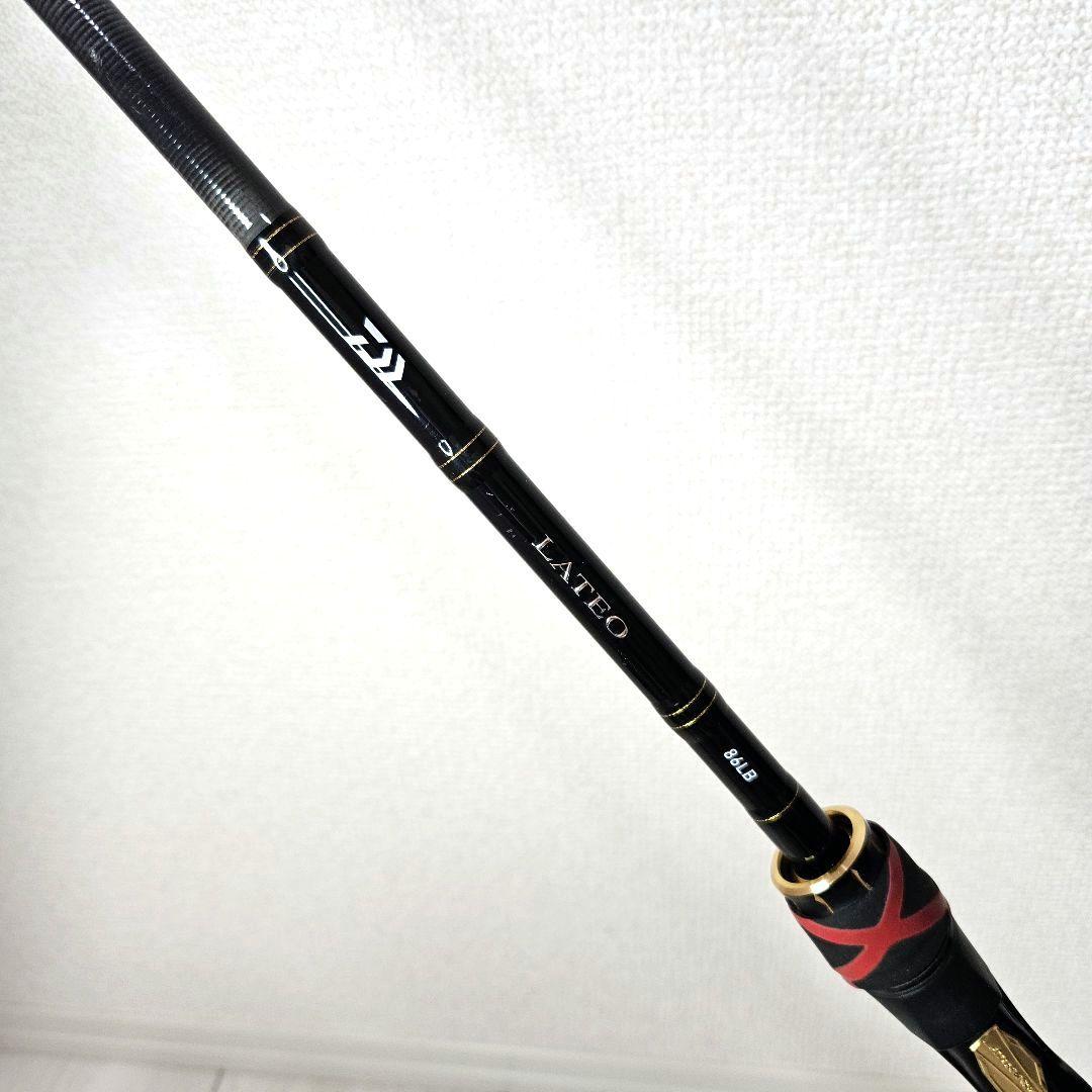 ダイワ 20ラテオ 86LB・R