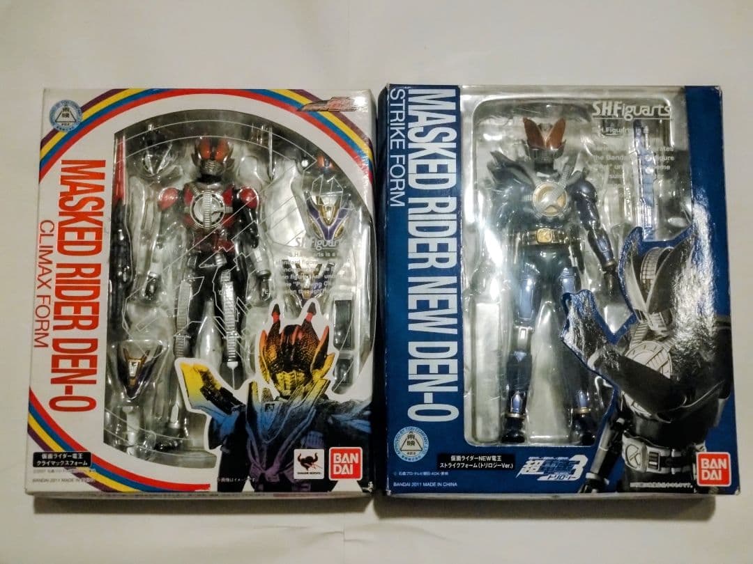 仮面ライダー電王 クライマックスフォーム NEW電王 2体セット