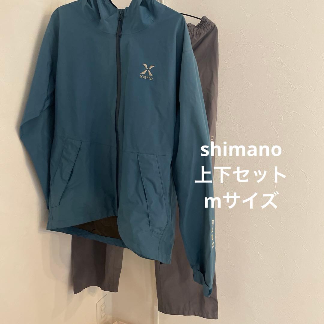 shimano 上下セット　ゴアテックス