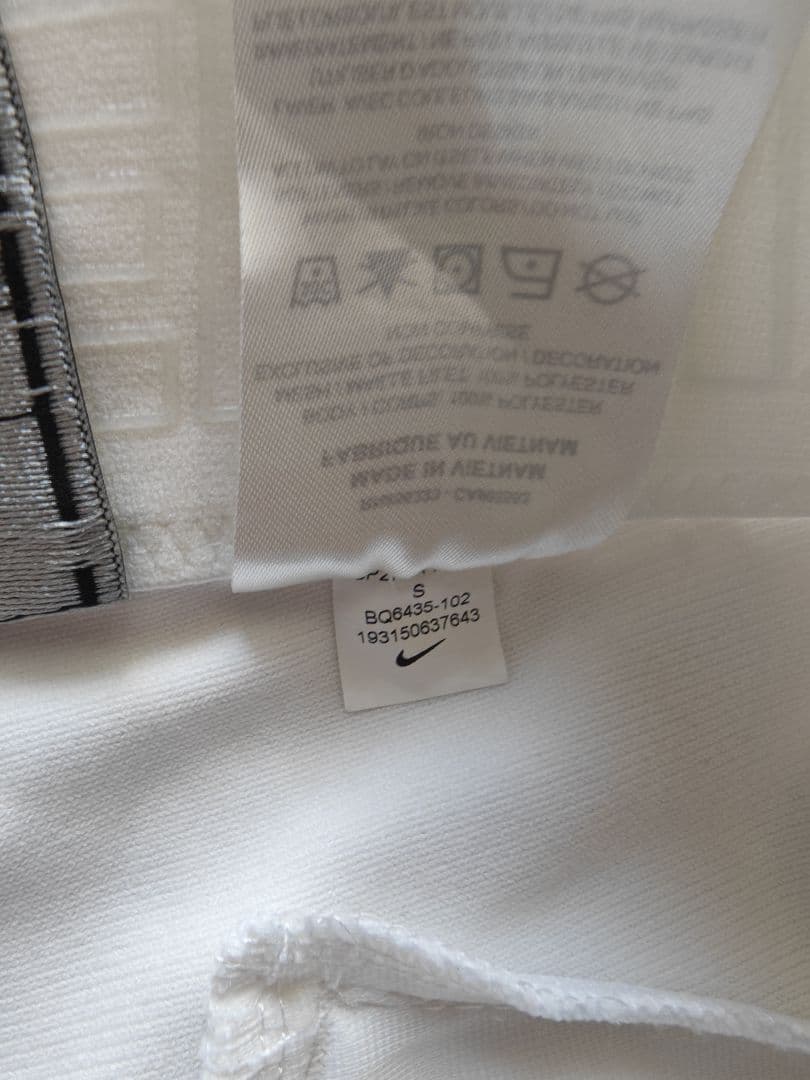 ミ*ン様 「送料込み」NIKE baseballpants Sサイズ 白×青