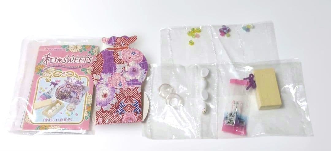 リーメント　和SWEESTS 10種セット　和スウィーツ