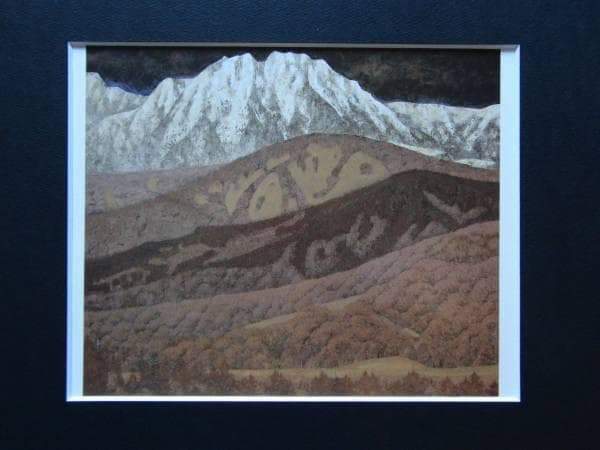 村山　径、浅春、希少な額装用画集より、新品高級額装付、状態良好