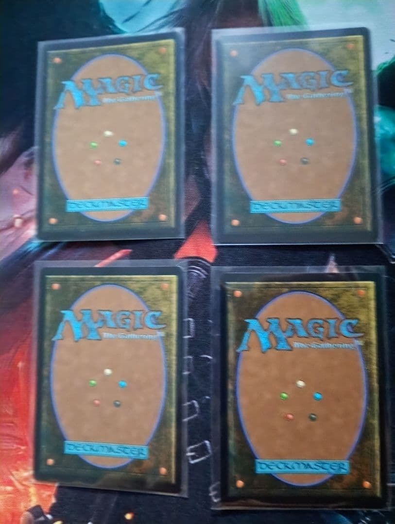 MTG 日本語版 跳ねる者、ベーザ　非売品版 星マーク ☆⌒
