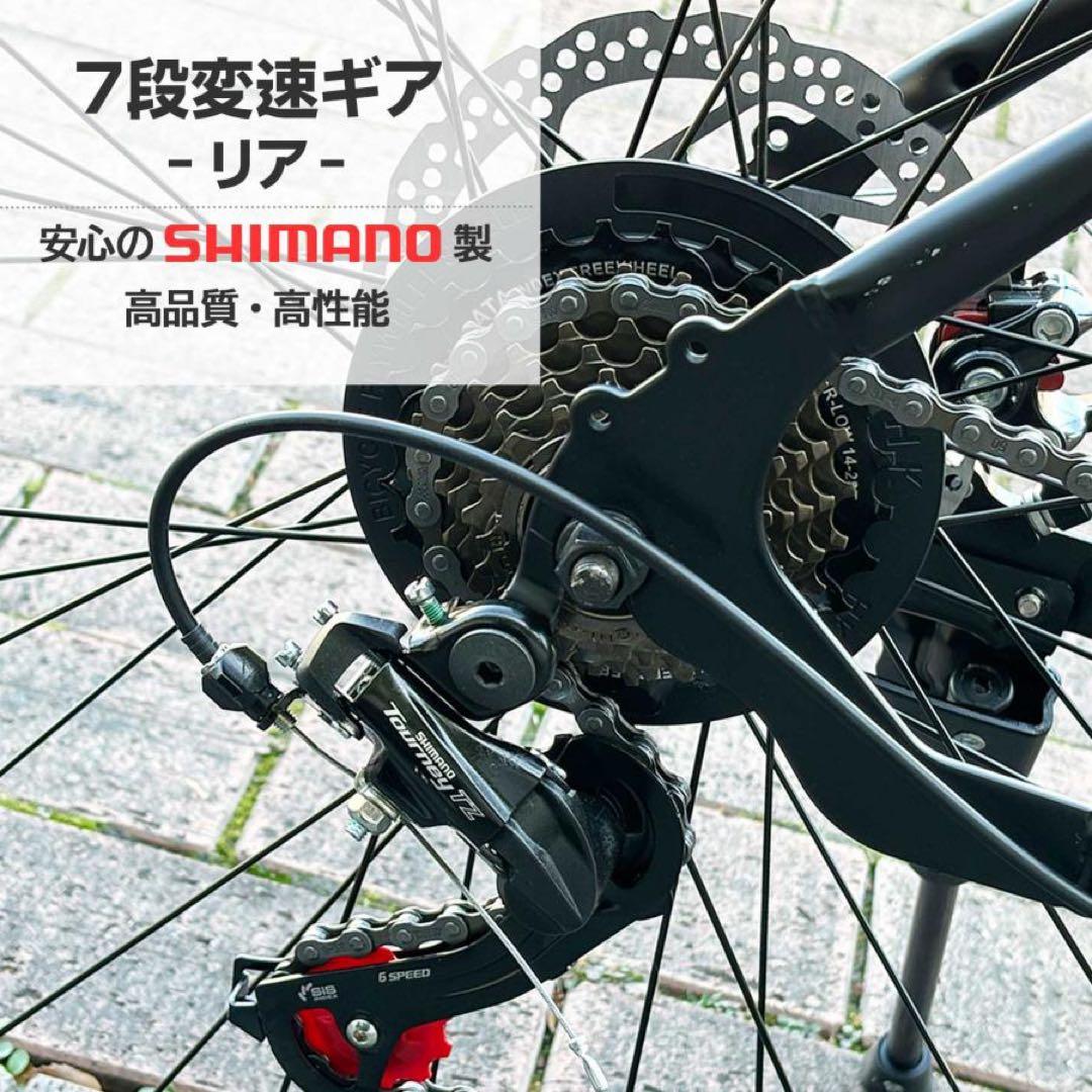 ロードバイク 700c シマノ製 21段変速 ライト スタンド付 ダーコイズ