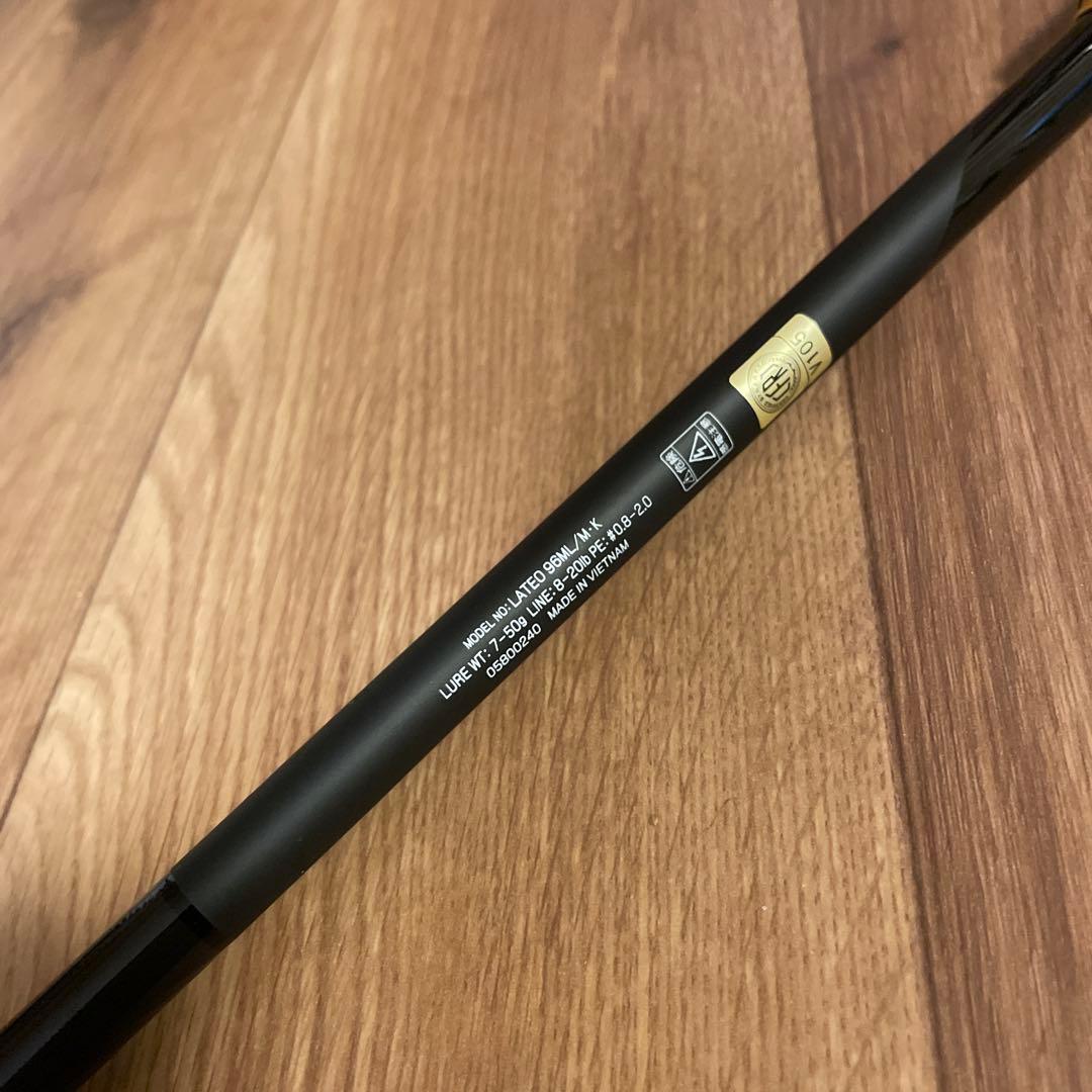 DAIWA LATEO 96ML/M Kガイド＆同社製シーバスロッド１本おまけ付