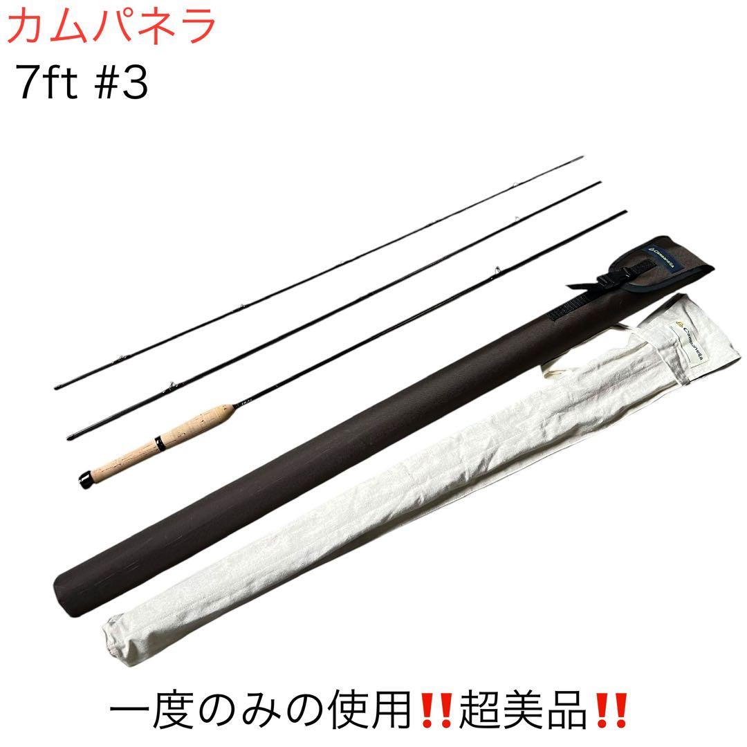 カムパネラ　7ft #3 超美品‼️