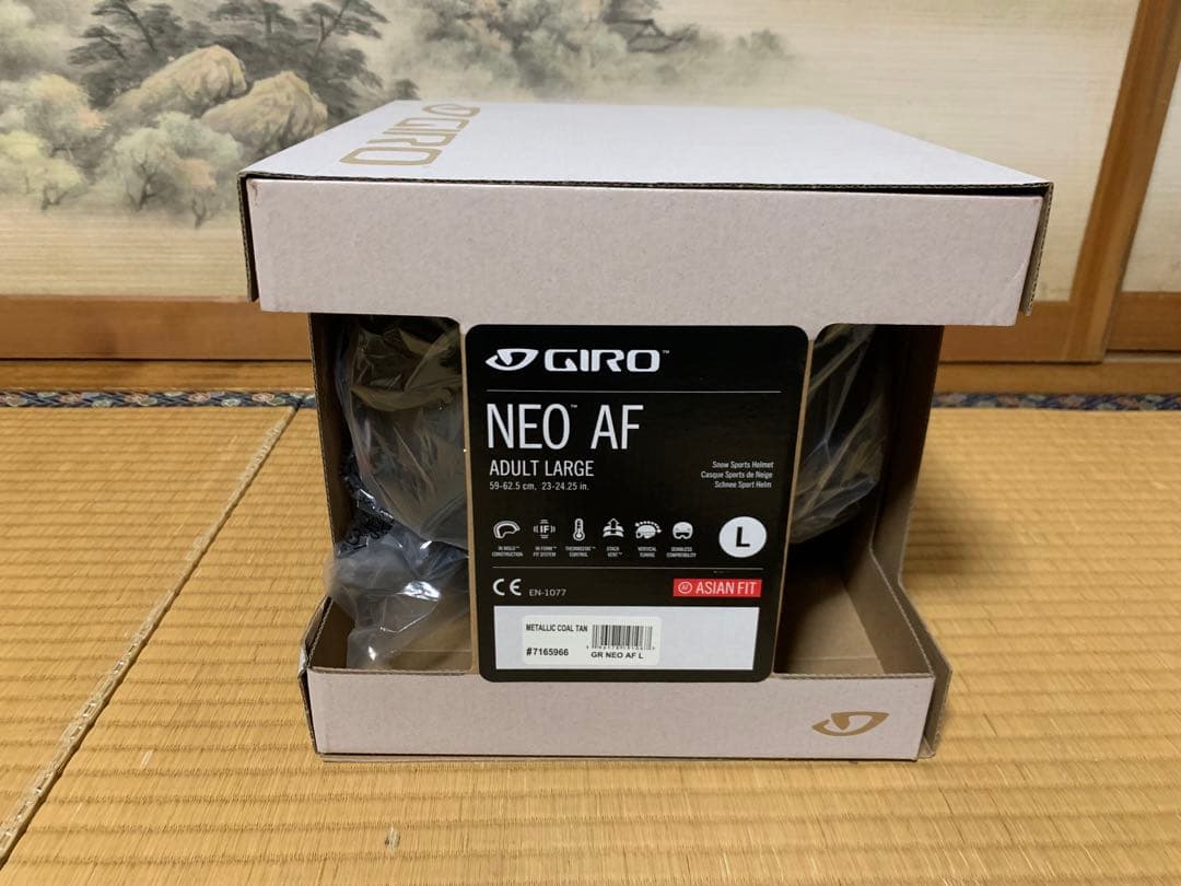 GIRO NEO AF ヘルメット アダルトLサイズ メタリックコールタン
