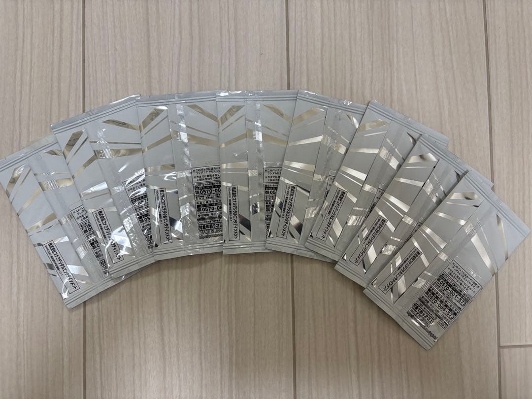 未開封 LIMIT OVER SPECIAL PACK Vol2 8パック 特典