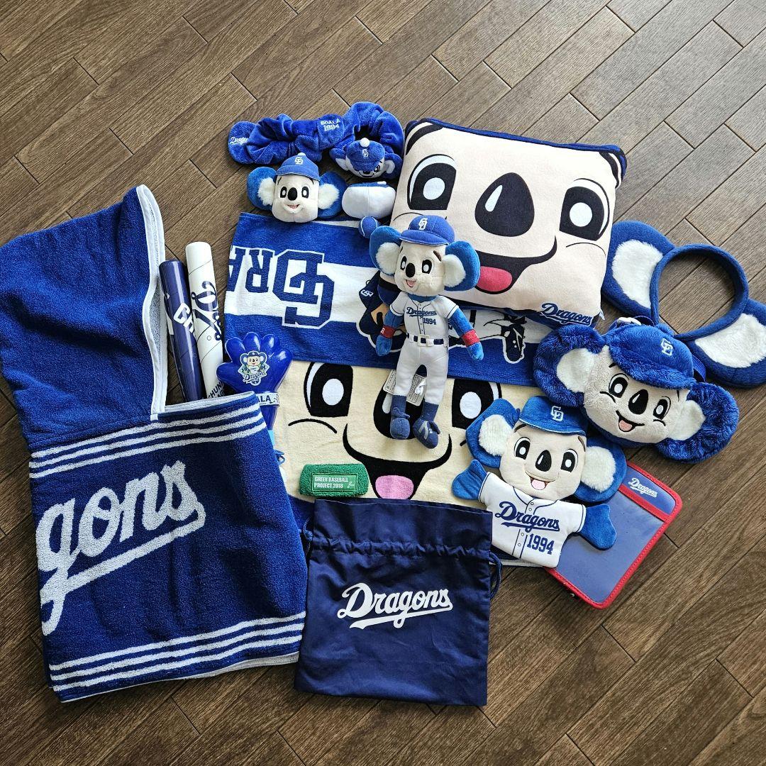 中日ドラゴンズ公式グッズ