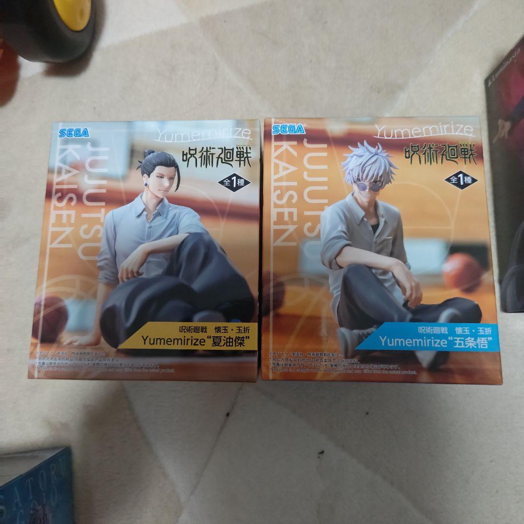 呪術廻戦　フィギュアセット