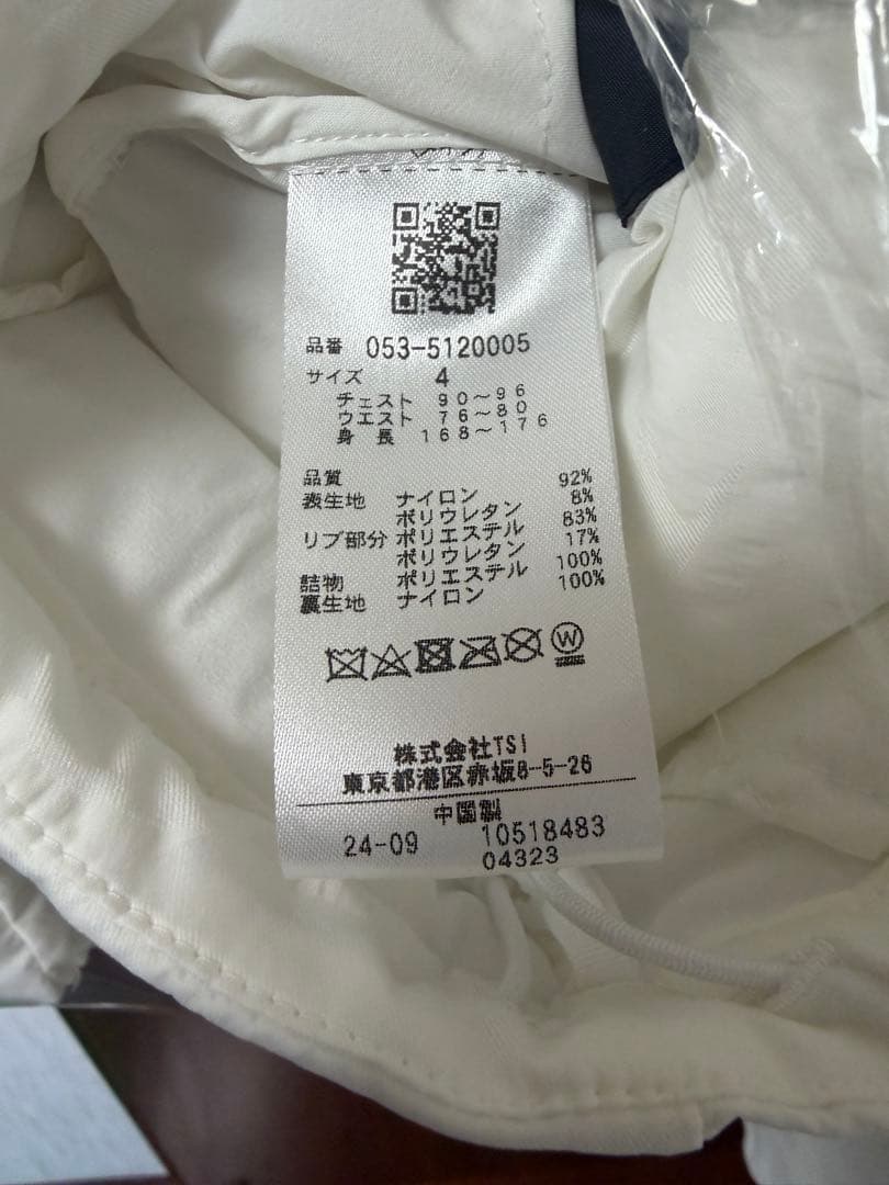 PEARLY GATES Nyストレッチ中綿フーディブルゾン サイズ4