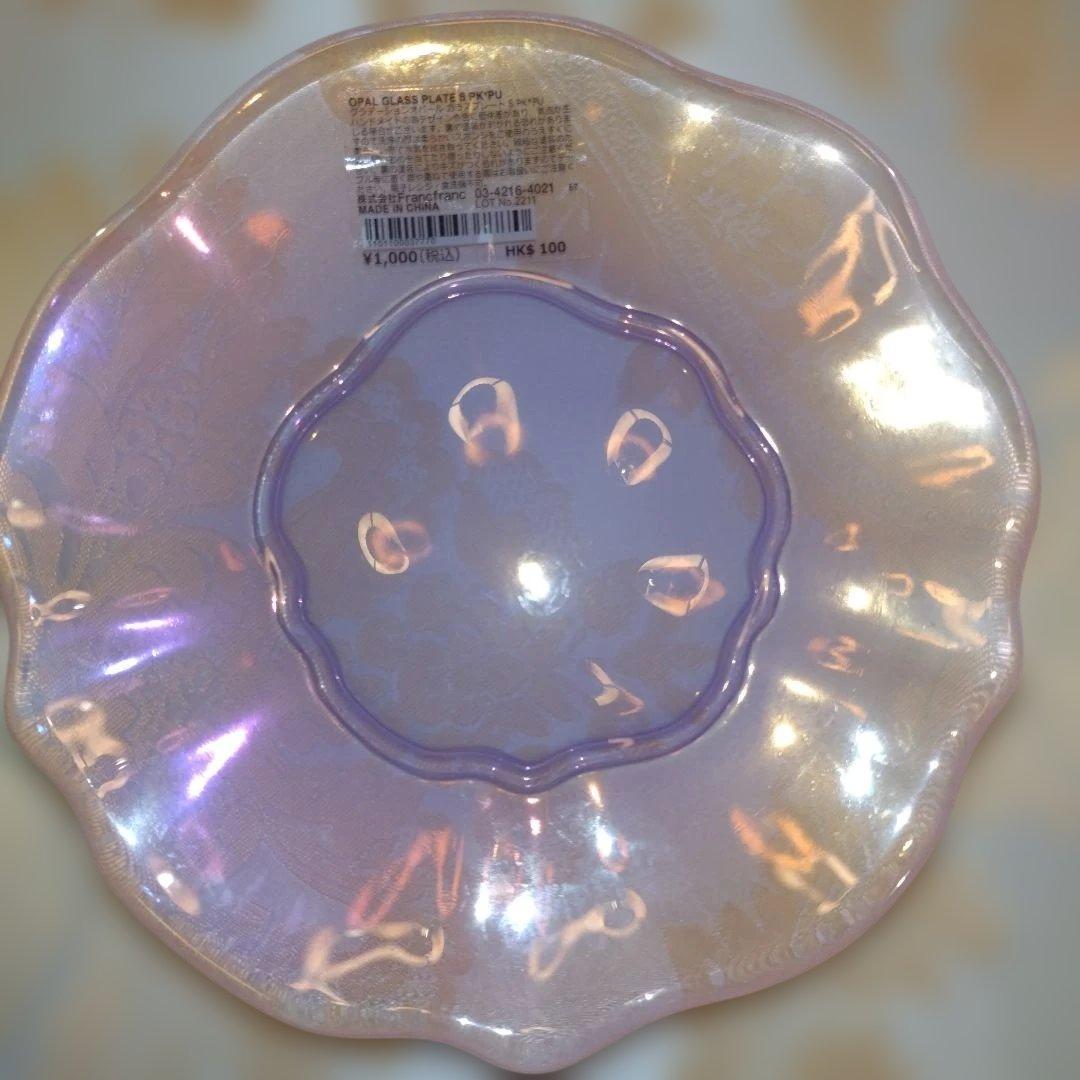 Francfranc オパール調 皿 8枚セット