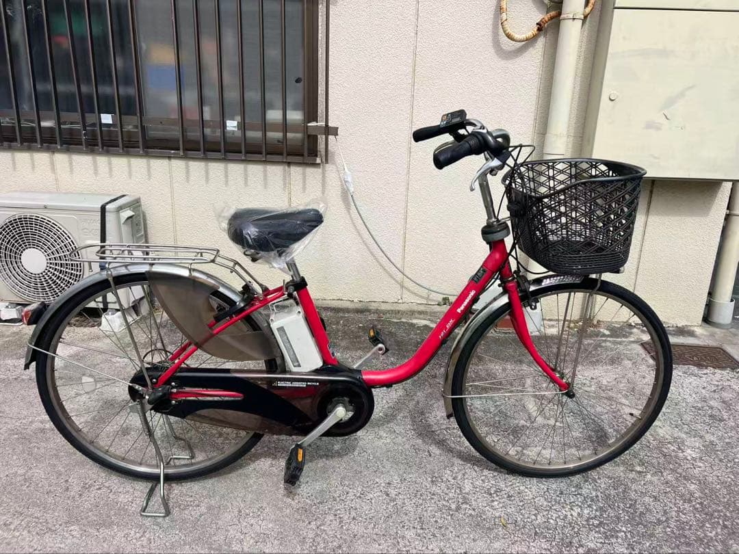 535 YAMAHA ヤマハ 電動アシスト自転車 pas 26インチ 8.9ah