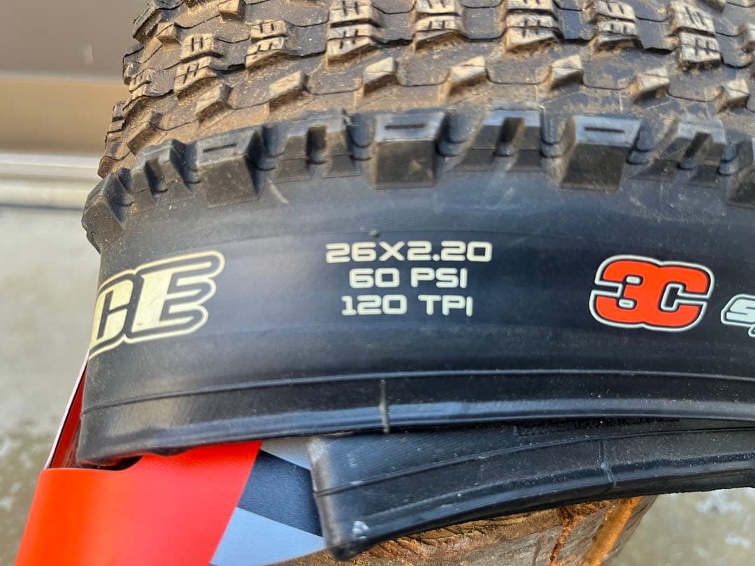 MAXXIS ARDENT RACE 26インチ チューブレスレディタイヤ