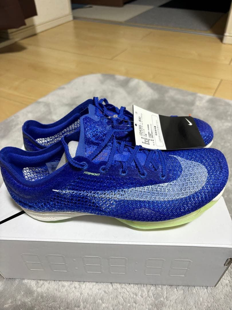 NIKE エアーズームヴィクトリー　25.0cm
