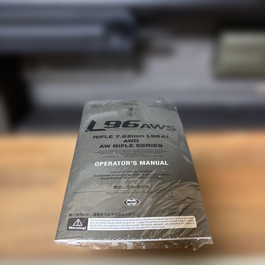 L96 AWS SNIPER RIFLE ブラックストック　スコープ　バイポット