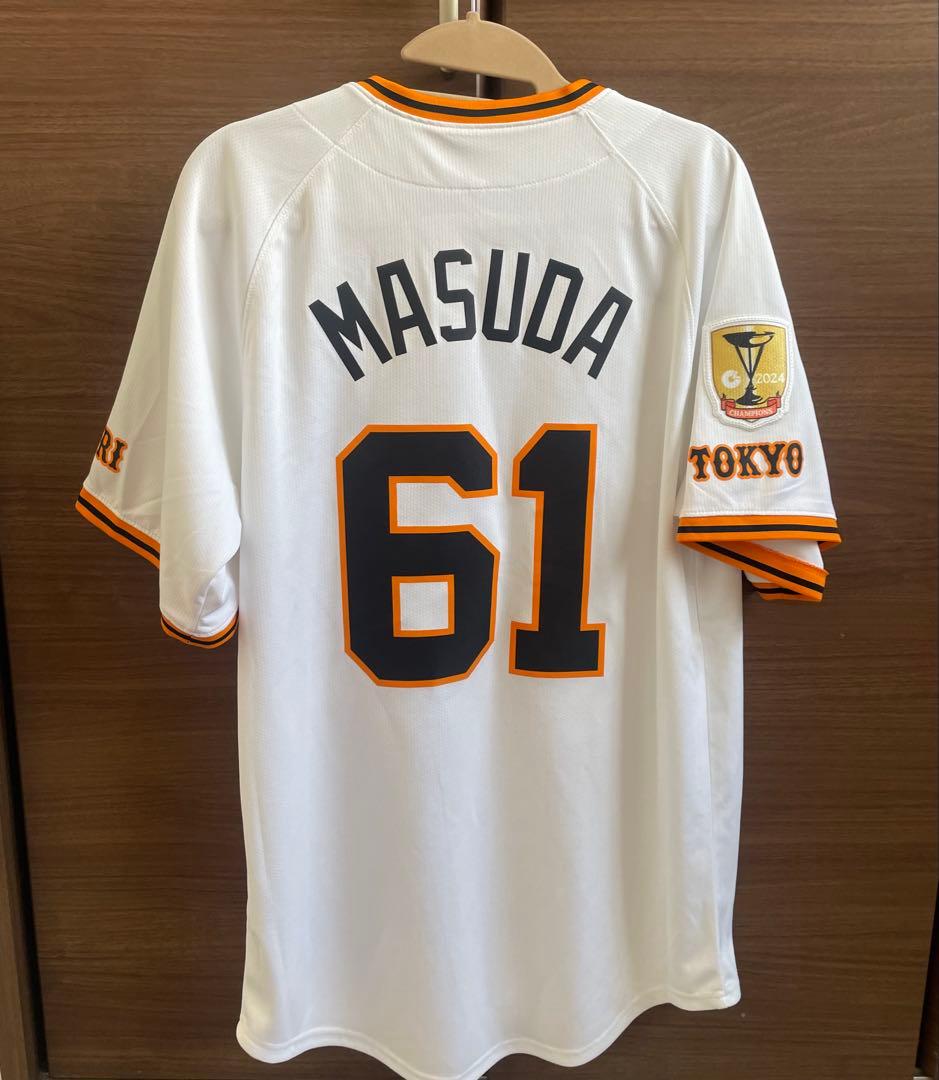 巨人 増田陸 ユニフォーム 2025年モデル