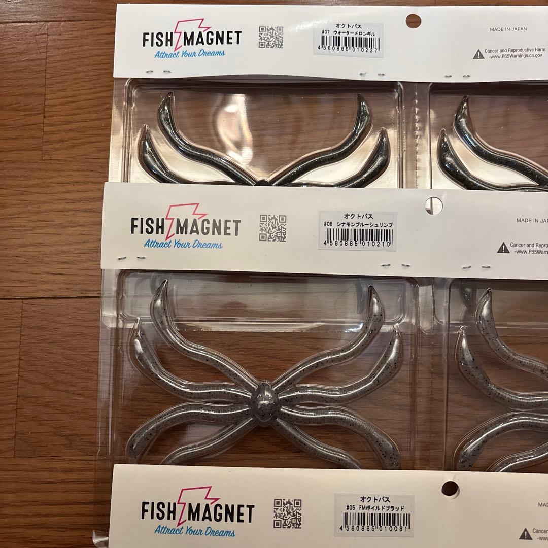 FISH MAGNET OCTOPUS PVC ワーム 6個セット