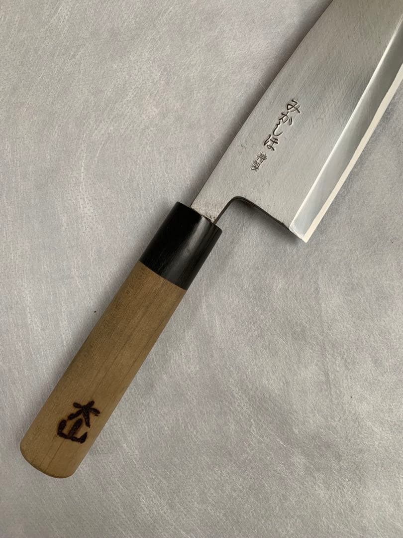 山下刃物　出刃　包丁　６寸　水牛角柄