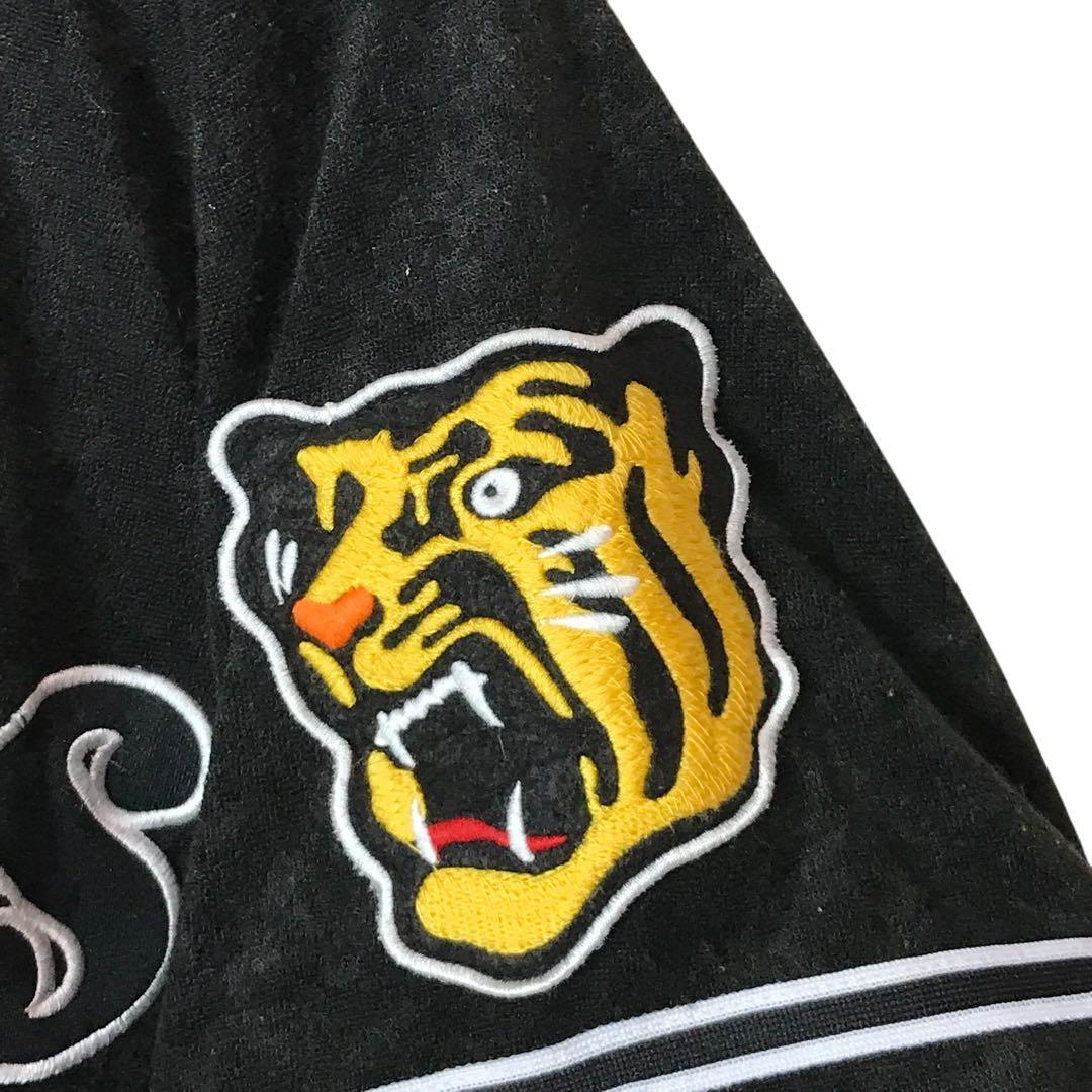 阪神タイガース×ミズノ　応援ユニフォーム　パイル生地　ワッペンロゴ　ビックサイズ