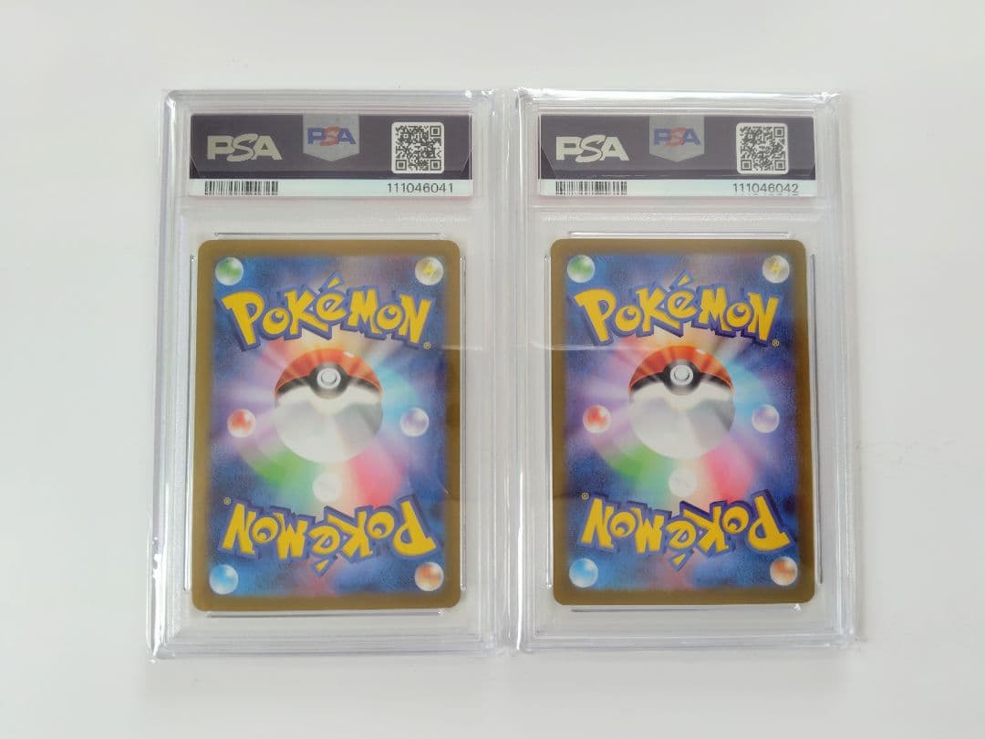 PSA10 バトルパートナーズ　リーリエのピッピ　RR　連番