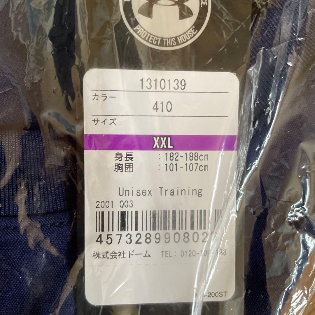 法政アメフト　オレンジ　甲子園ボウル　tシャツ