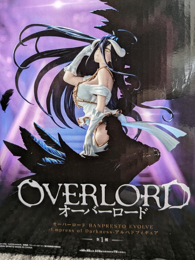 OVERLORD フィギュア 5体セット