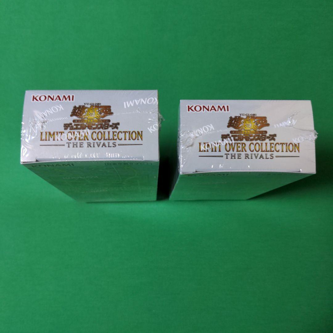 新品（シュリンク付）　遊戯王 ライバルズ　2box プロモ付き