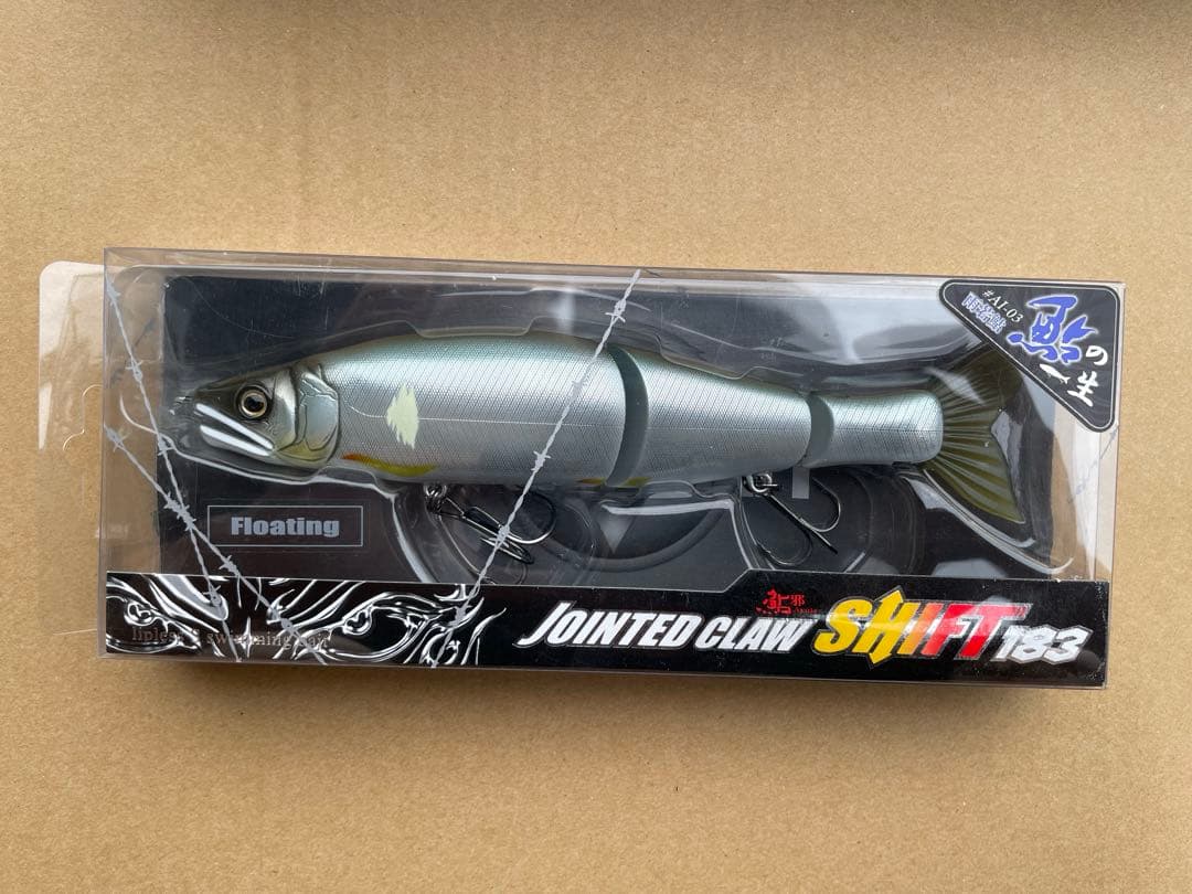 JOINTED CLAW SHIFT 183 7個セット 限定　シークレット