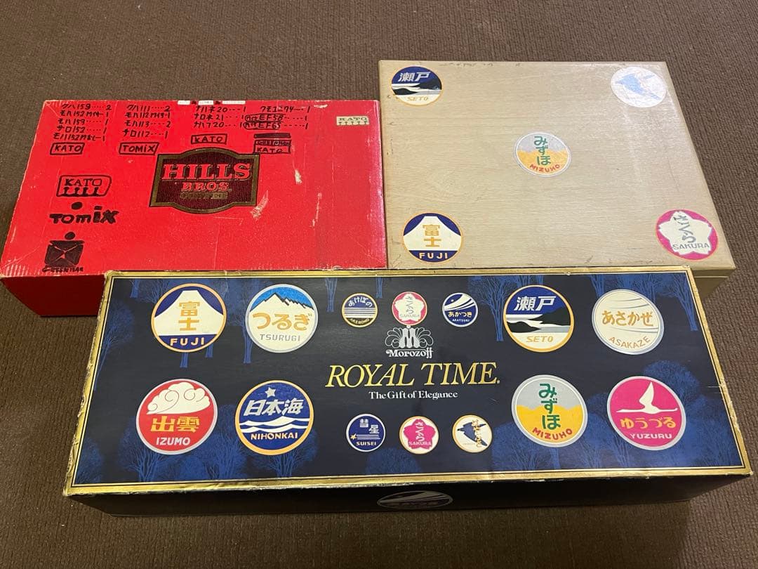 Nゲージ