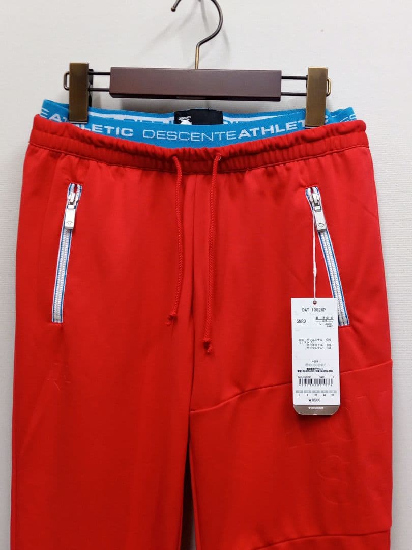 新品未使用 デサント フレアパンツ UVガード
