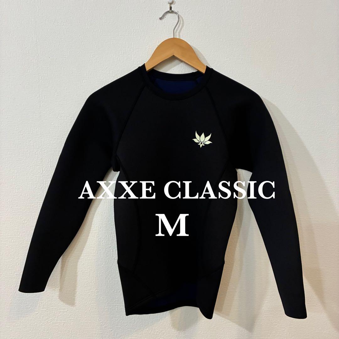 AXXE Classic 長袖タッパーM アックスクラシック