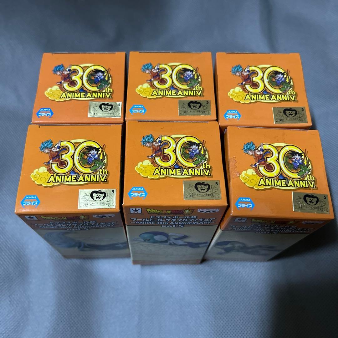 新品未開封 ドラゴンボール超 ワーコレ アニメ30th vol.5