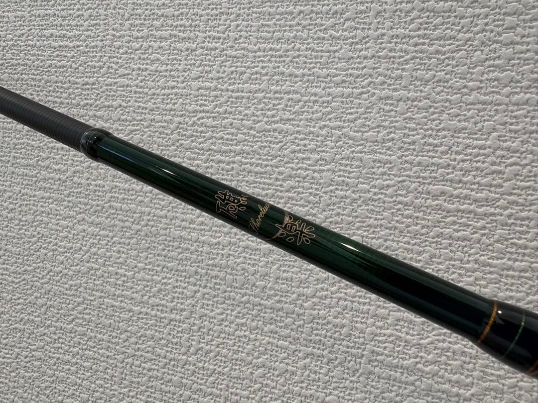 メガバス　礁楽　SL-72MLBF