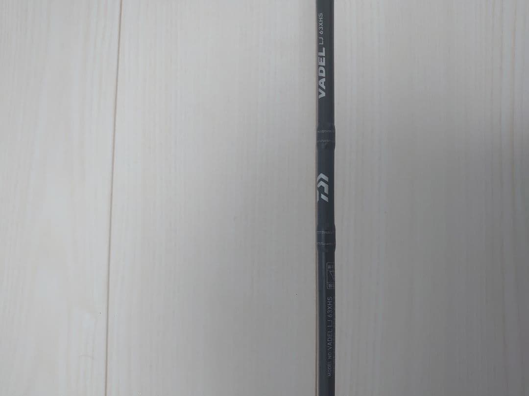 ロッド VADEL LJ 63XHS