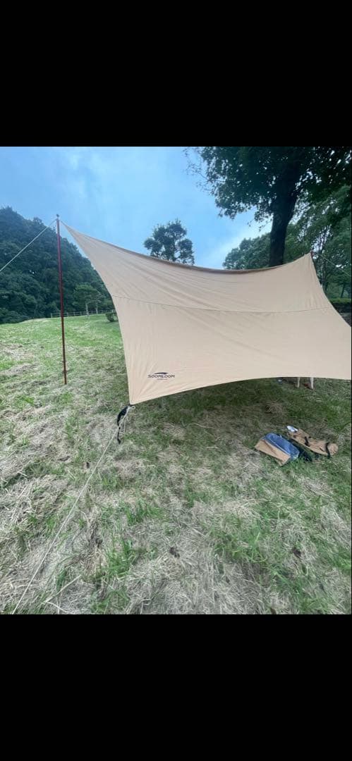 SOOMLOOM 防水タープ ベージュ 大型