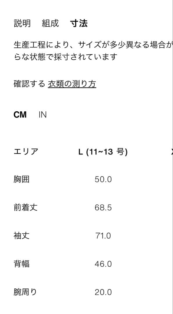ZARA スキーダウンジャケット　ゴールド　L サイズ