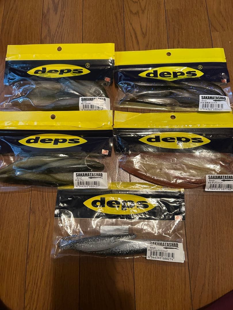 drt,deps,他。バス釣り引退ワームセット　約30パックほど