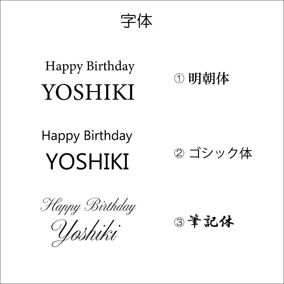 名入れ・文字入れ　木とワンちゃん　デザイン壁掛け静音時計　トイプードル　茶色