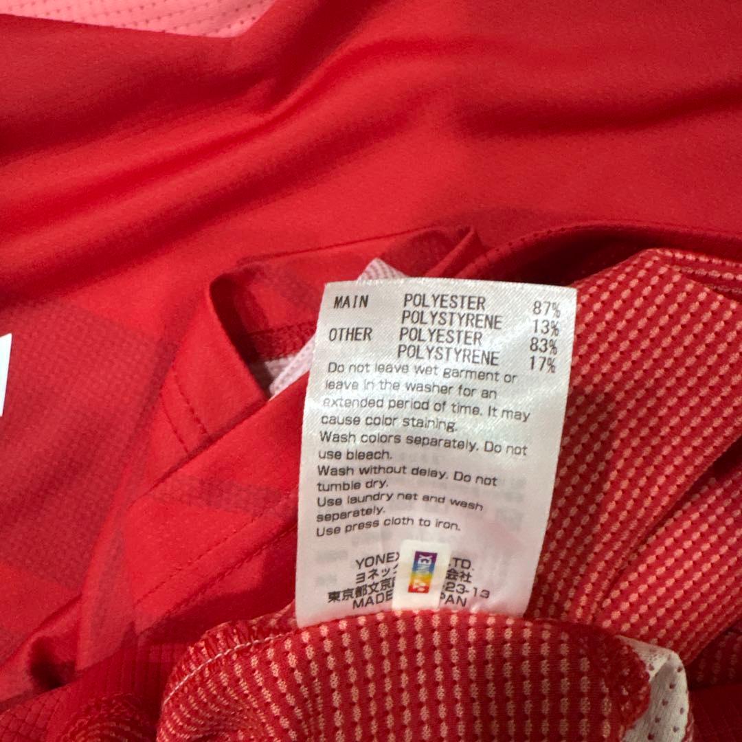 【美品】中国代表モデルユニフォーム　Mサイズ
