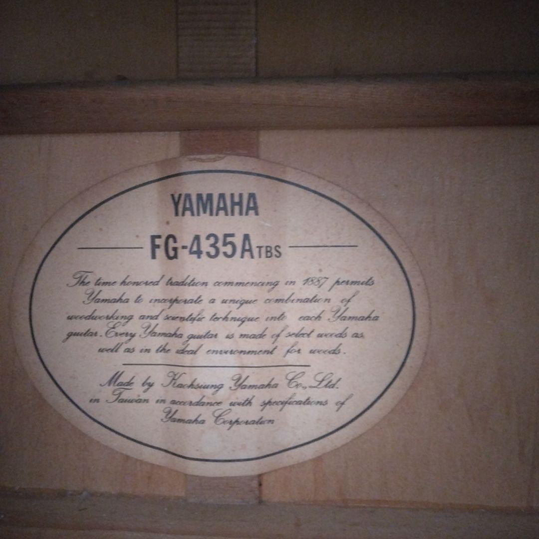Yamahaヤマハ　FG-435A TBS アコースティックギター ジャンク品
