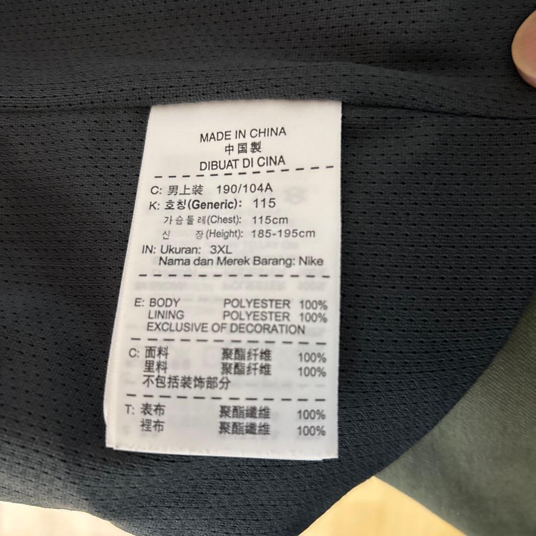Nike サンフレッチェ広島 ウィンドブレーカー